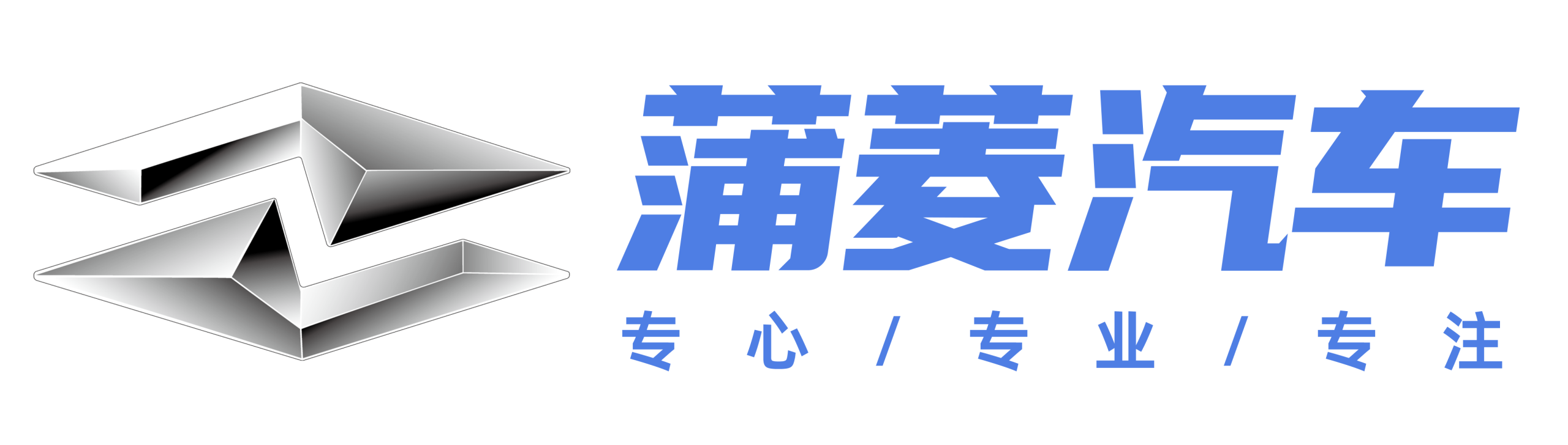 五菱汽车商用车VLOG